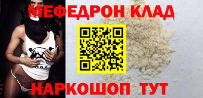 твердый Тверь