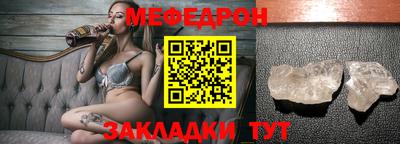 твердый Тверь