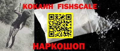 кристаллы Тара