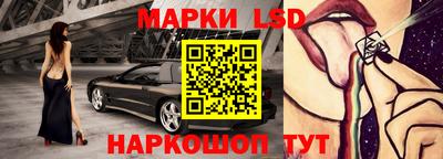 мяу мяу кристалл Татарск