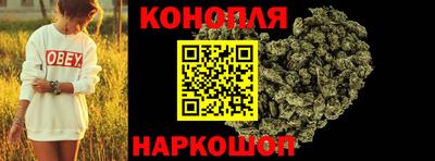мяу мяу кристалл Татарск