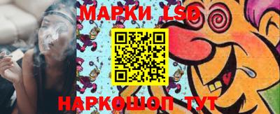 мяу мяу кристалл Татарск
