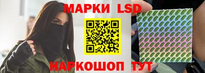мяу мяу кристалл Татарск