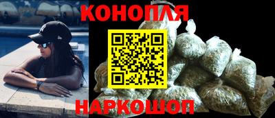 кристаллы Тара