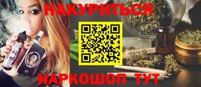 твердый Тверь