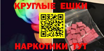 твердый Тверь