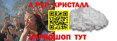 твердый Тверь