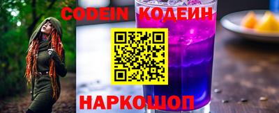 кристаллы Тара