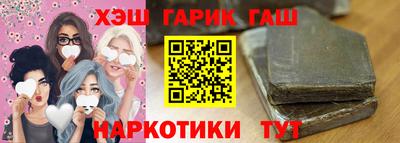 твердый Тверь