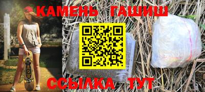 твердый Тверь