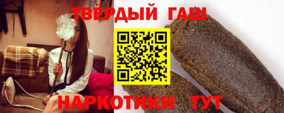 мяу мяу кристалл Татарск