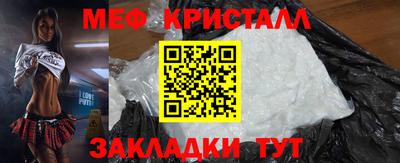 твердый Тверь