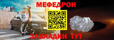 твердый Тверь