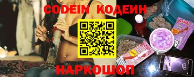 кристаллы Тара