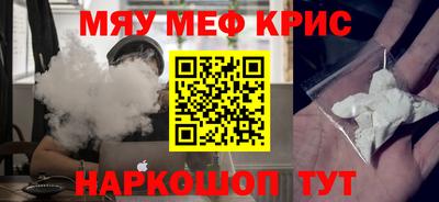 твердый Тверь