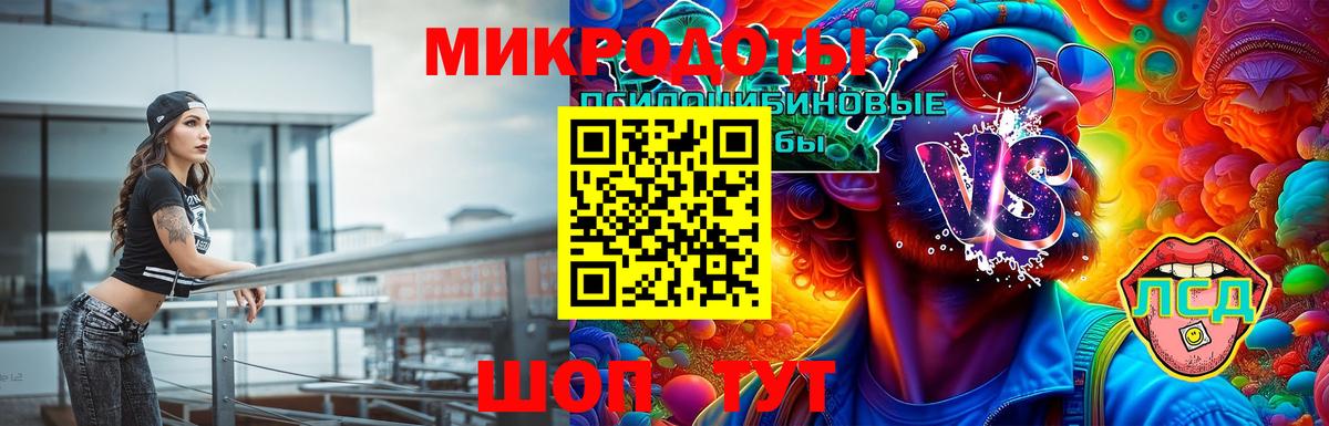 Октябрьский  Галлюциногенные грибы GOLDEN TEACHER  Псилоцибиновые грибы GOLDEN TEACHER  Вход с VPN 